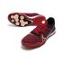 Nike React Gato IC Play Mode Pack - Cardinal Red/Black/White/Crimson