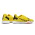 Nike React Gato IC Small Sided - Opti Yellow/Dark Smoke Grey/White