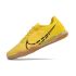 Nike React Gato IC Opti Yellow Black Gum Light Brown